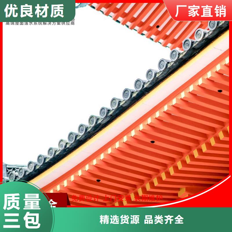 铝代木_铝合金仿古挂落批发货源