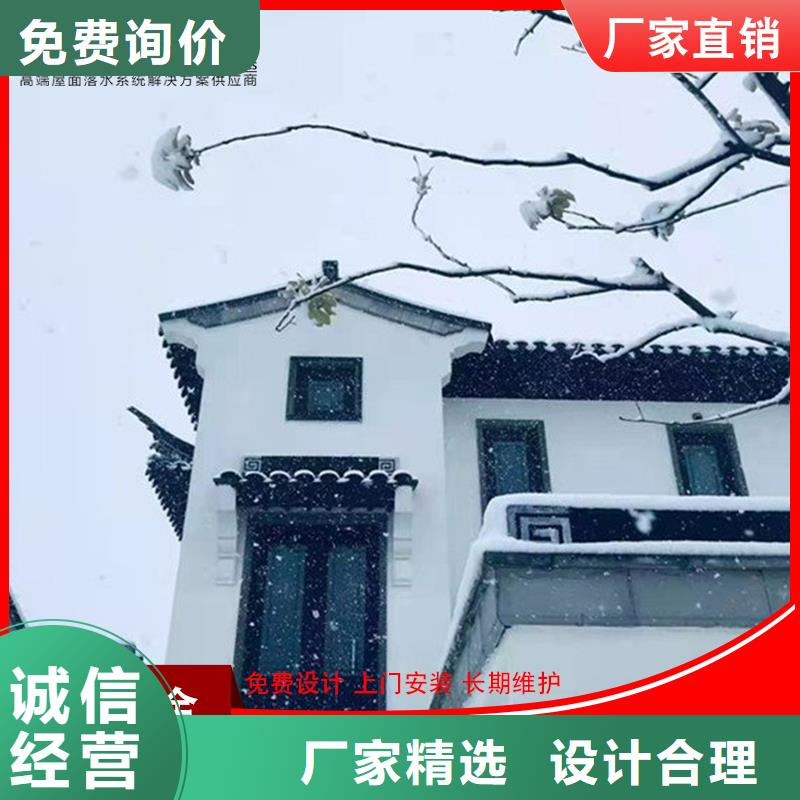 古建中式铝合金椽子欢迎咨询订购