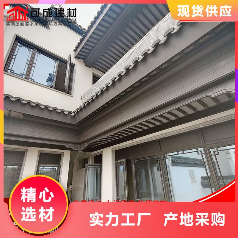 仿古铝制古建生产定制
