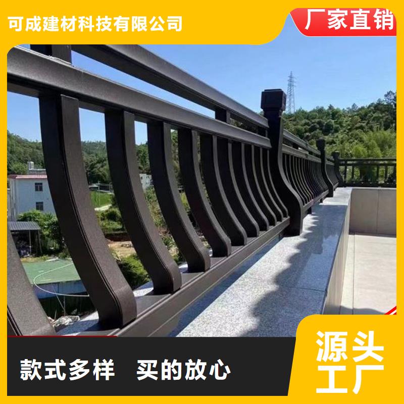 铝代木_成品天沟支持大批量采购