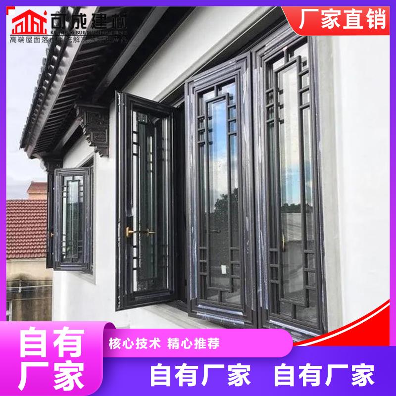 铝代木古建挂落高品质
