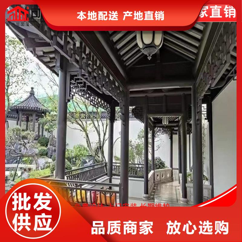 【图】铝制建筑构件厂家直销