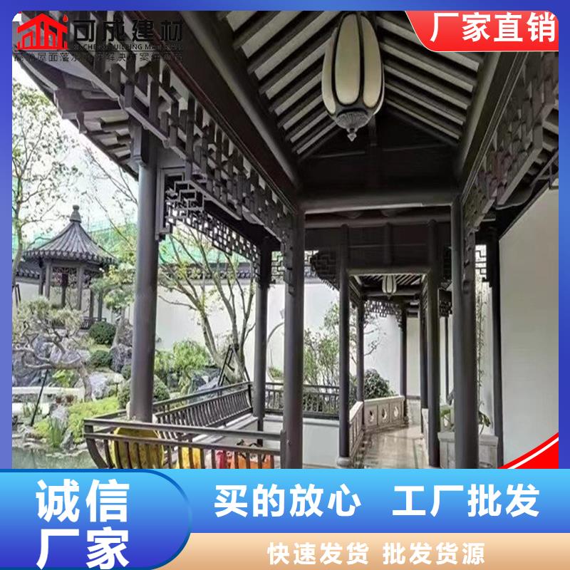 铝代木下水管供应客户好评