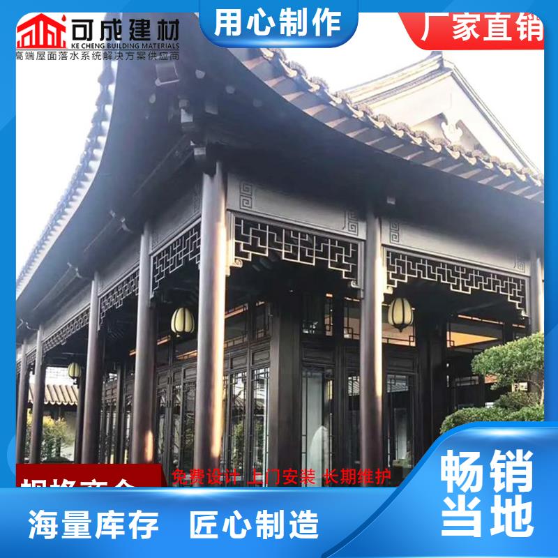 铝代木定制烟囱帽公司品质好才是硬道理