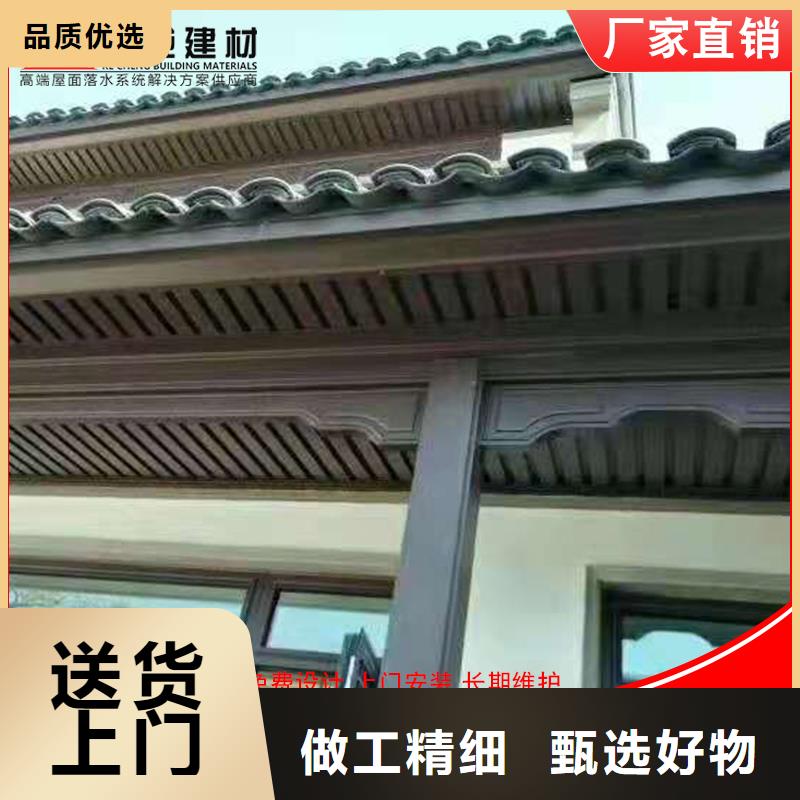 铝代木定制烟囱帽公司品质好才是硬道理