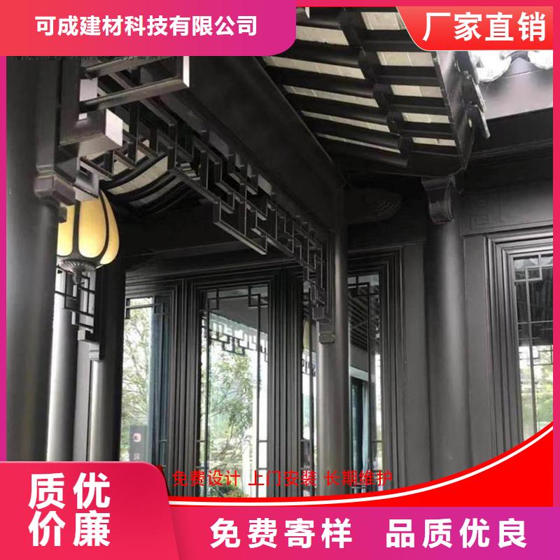 铝代木彩铝型材老客户钟爱
