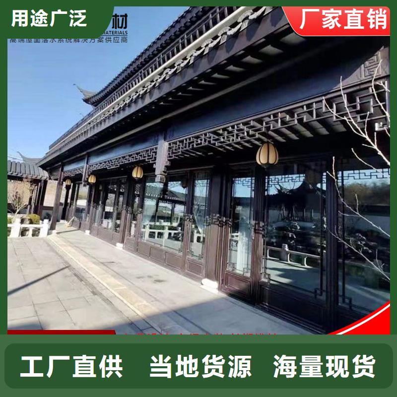 买铝代木铝制构件必看-价格低
