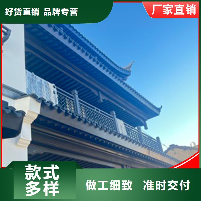 铝代木铝合金方形雨水管敢与同行比服务