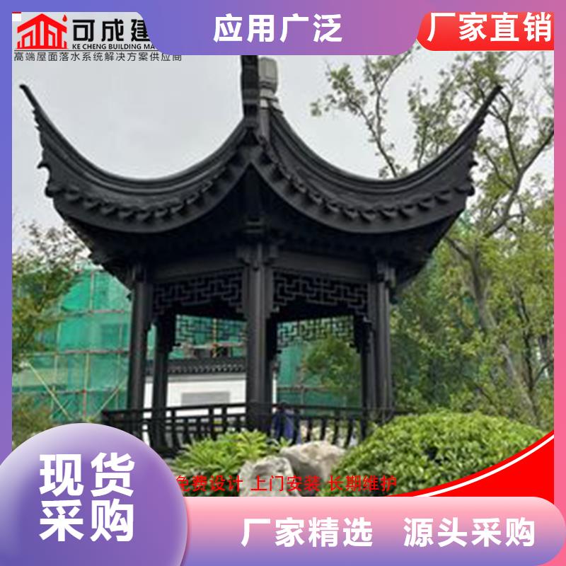 【图】铝制建筑构件厂家直销