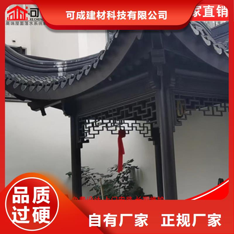 库存充足的古建铝代木经销商