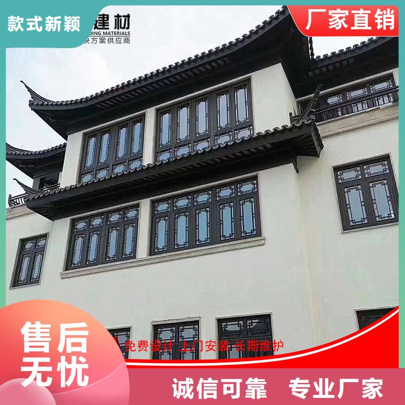 生产销售#仿古构件#的厂家