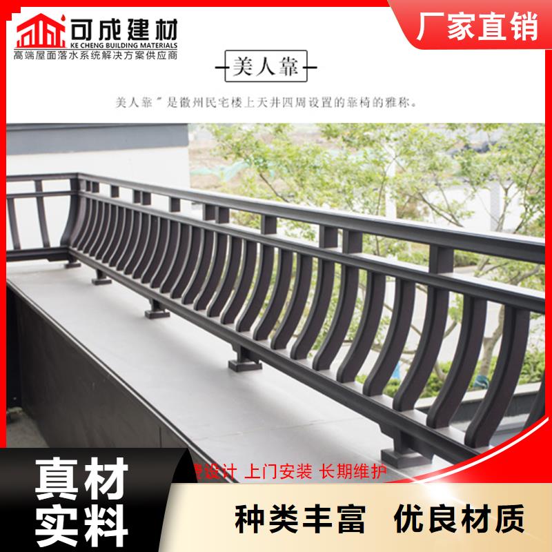 铝替木产品质量过关