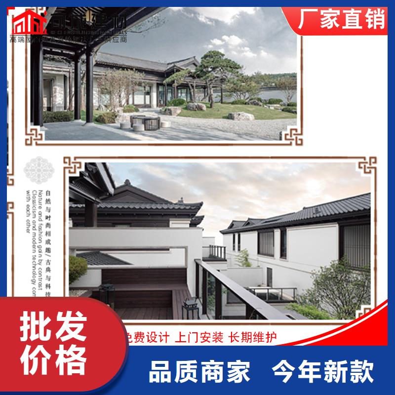 铝代木【雨水槽厂】设备齐全支持定制