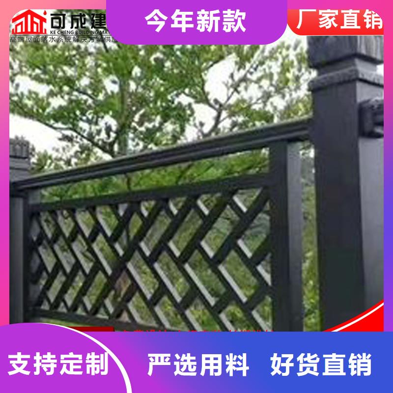 铝代木仿古建筑多年生产经验
