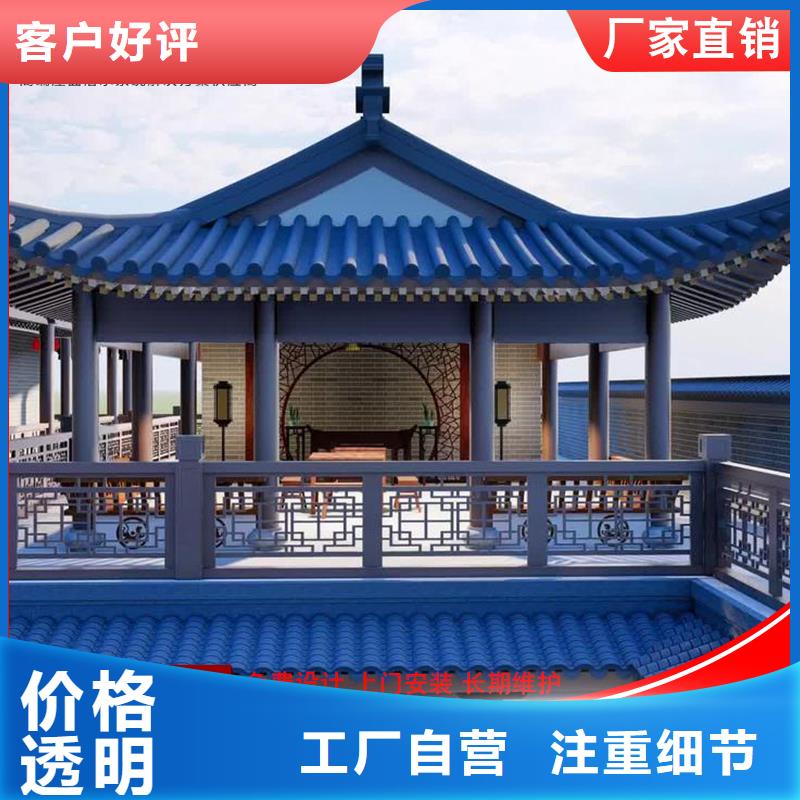 铝代木成品天沟现货快速采购