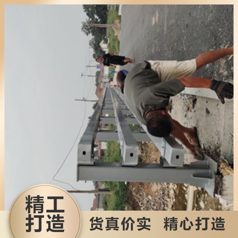 防撞护栏订制供应