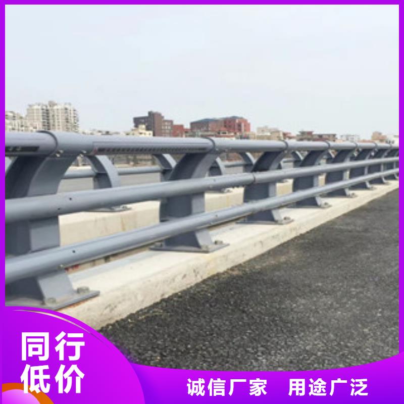 防撞护栏购买团队