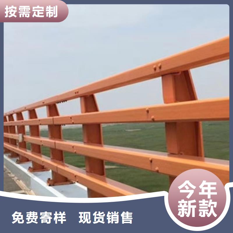 振轩防撞护栏防撞护栏-【桥梁护栏】量大从优28354.com