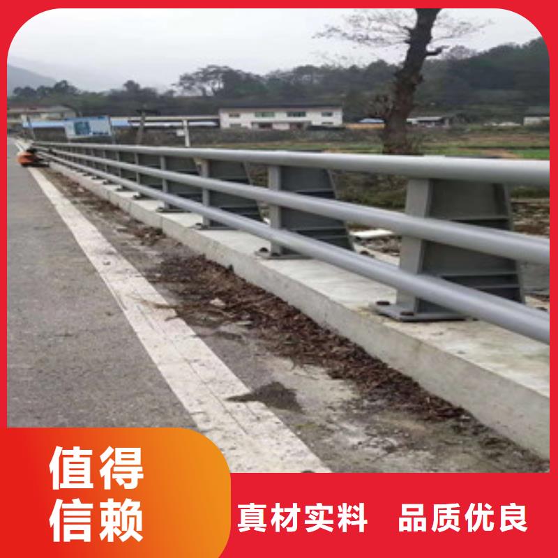 防撞护栏定制实体厂家