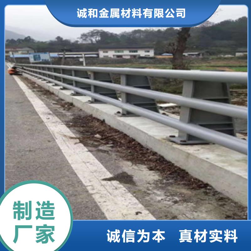 防撞护栏订制供应
