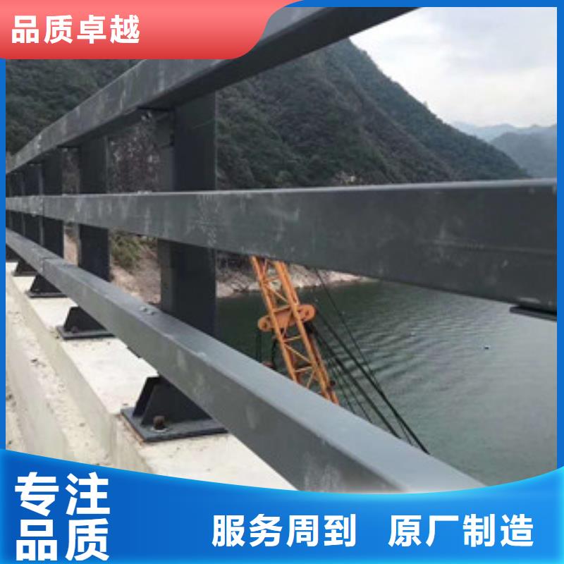 防撞护栏质量优东方市品牌厂家