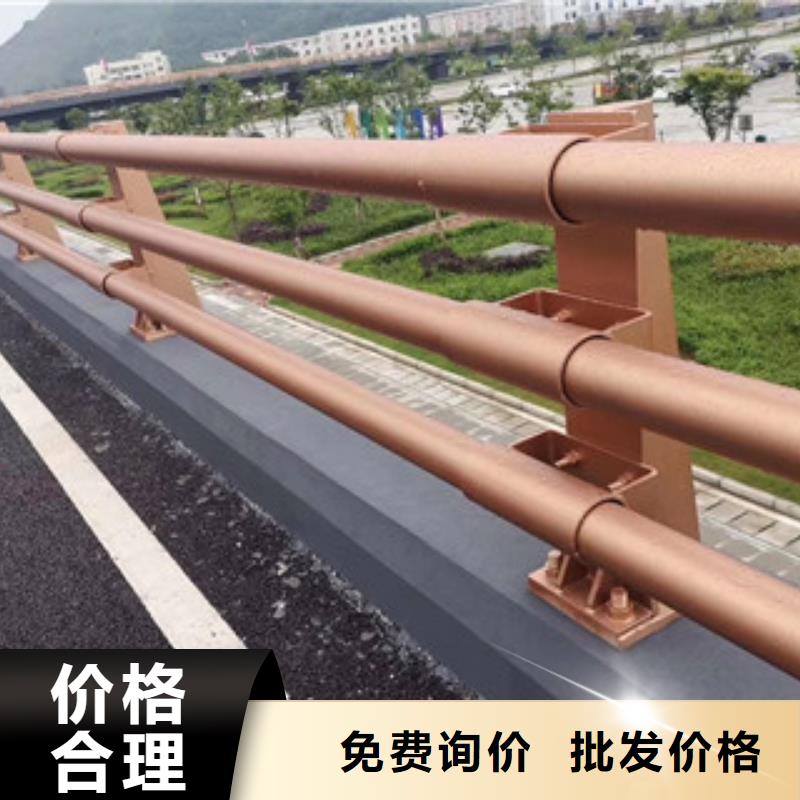 防撞护栏购买团队