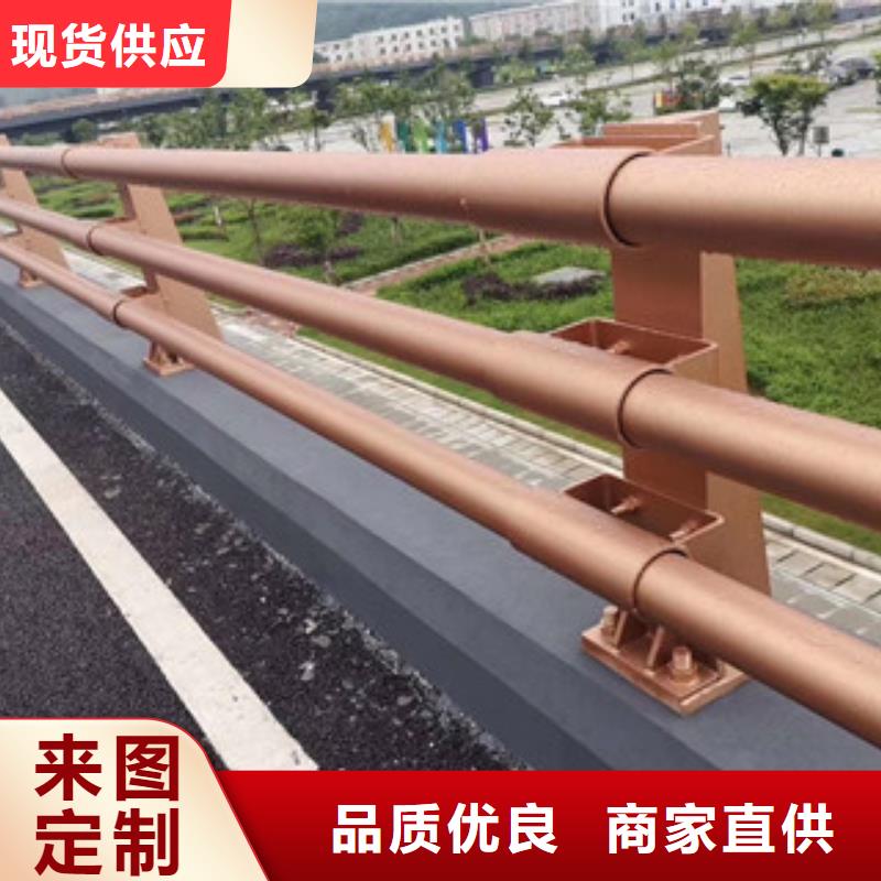 防撞护栏道路防撞护栏厂家直销供货稳定