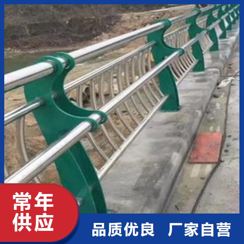 防撞护栏价格制造厂家