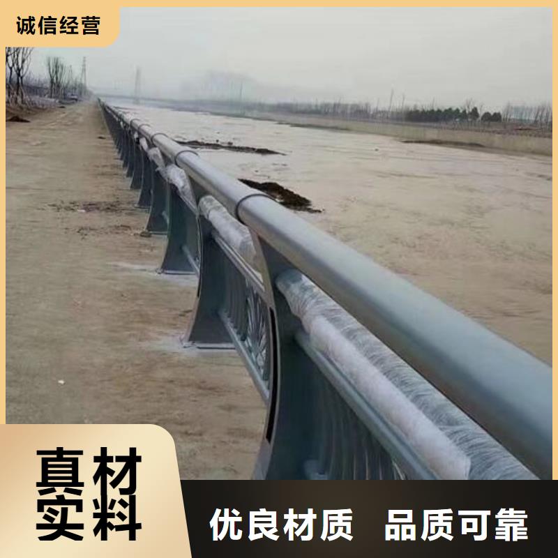 防撞护栏道路防撞护栏厂家直销供货稳定