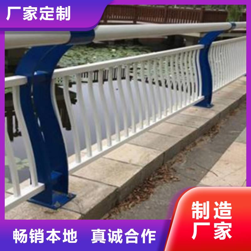防撞护栏订制供应