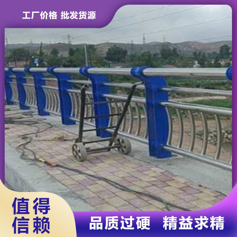 防撞护栏销售良心厂家