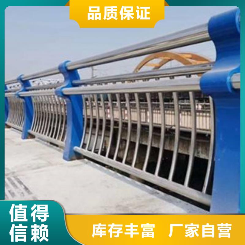 防撞护栏-桥梁护栏价格种类齐全