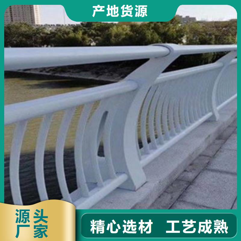 防撞护栏【景观防撞栏杆厂家】精挑细选好货-振轩交通工程(呼和浩特市分公司)-二八商务