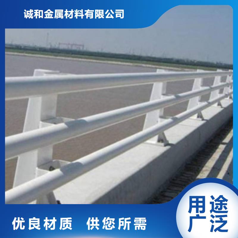 防撞护栏价格低供应