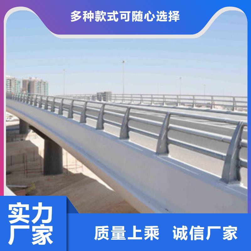 防撞护栏【景观防撞栏杆厂家】精挑细选好货-振轩交通工程(呼和浩特市分公司)-二八商务