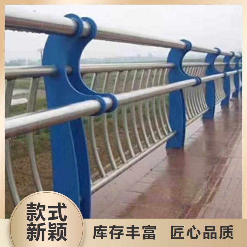防撞护栏销售品牌厂家