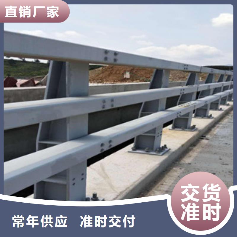 防撞护栏道路防撞护栏厂家直销供货稳定