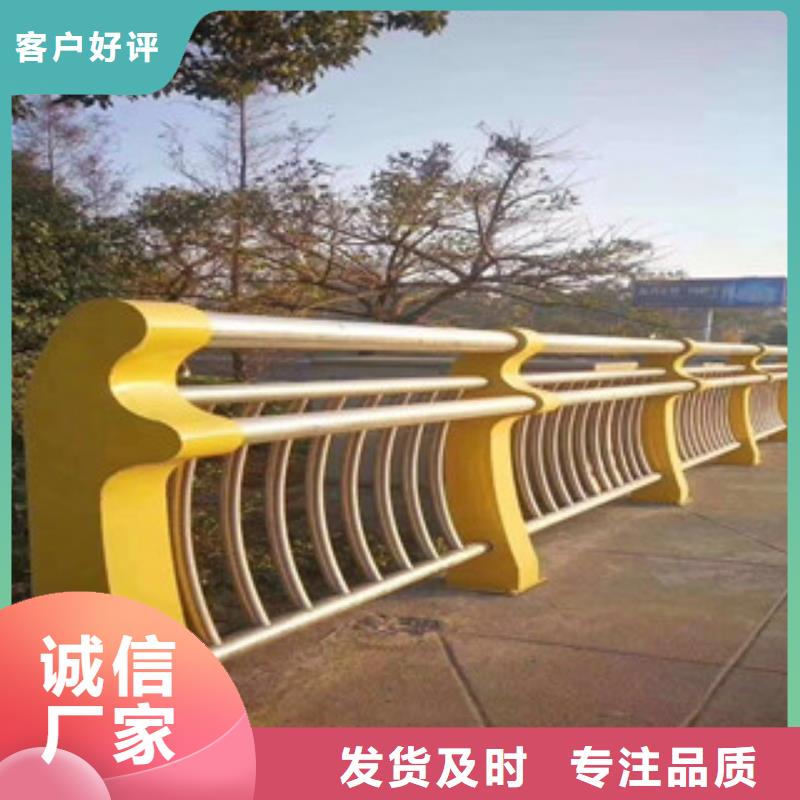 防撞护栏定制实体厂家