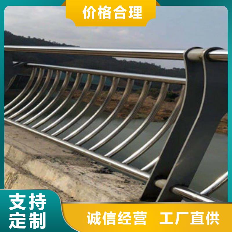 厂家直销景观护栏、可定制