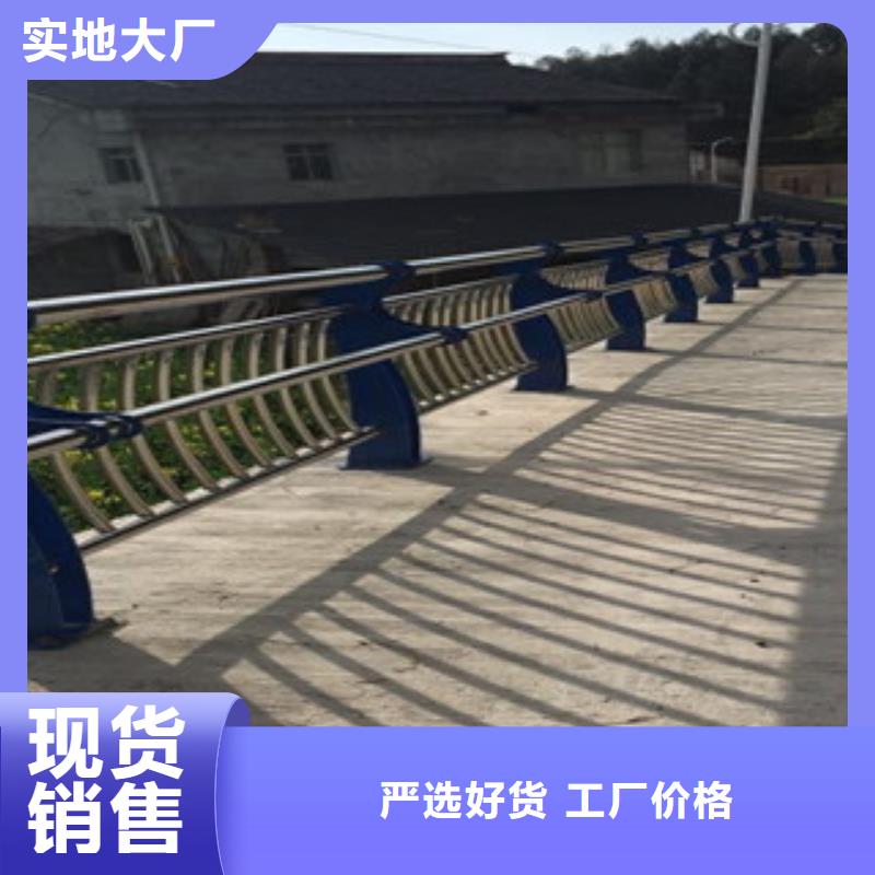 服务周到的景观护栏厂家