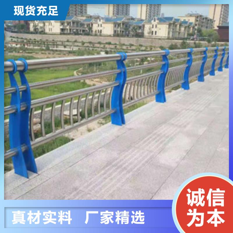 木纹转印护栏,护栏板正规厂家