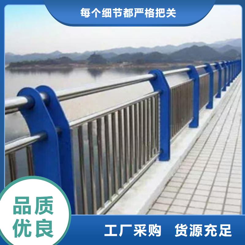 木纹转印护栏景观防撞栏杆厂家放心选购