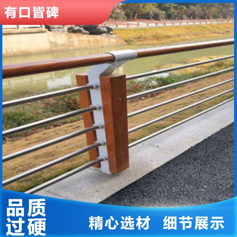 【 木纹转印护栏桥梁防撞栏杆加工货源直供】|防撞护栏-振轩交通工程(伊犁市分公司)