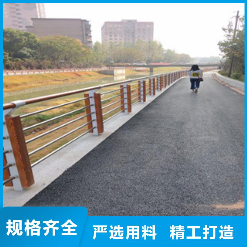 木纹转印护栏高速公路桥梁护栏一站式厂家