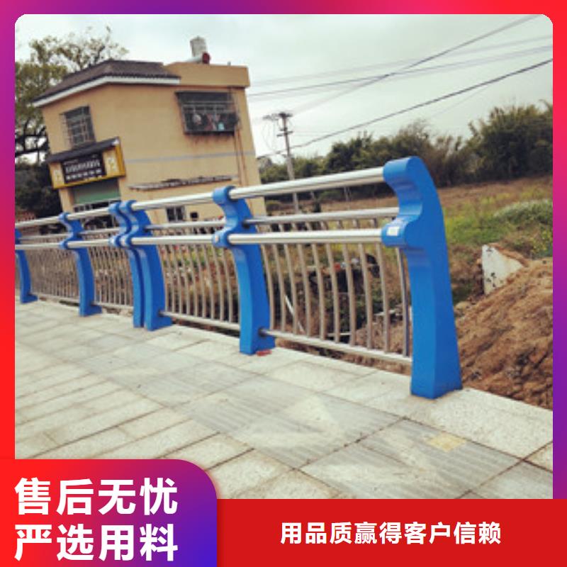 木纹转印护栏道路防撞护栏品种全