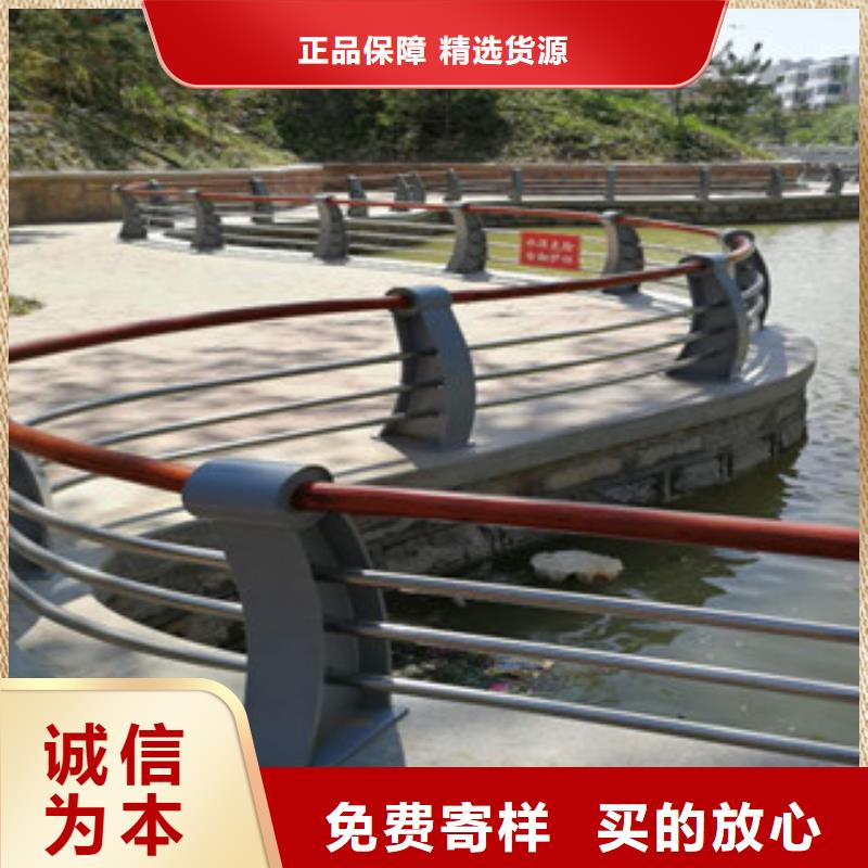 木纹转印护栏高速公路桥梁护栏高品质诚信厂家