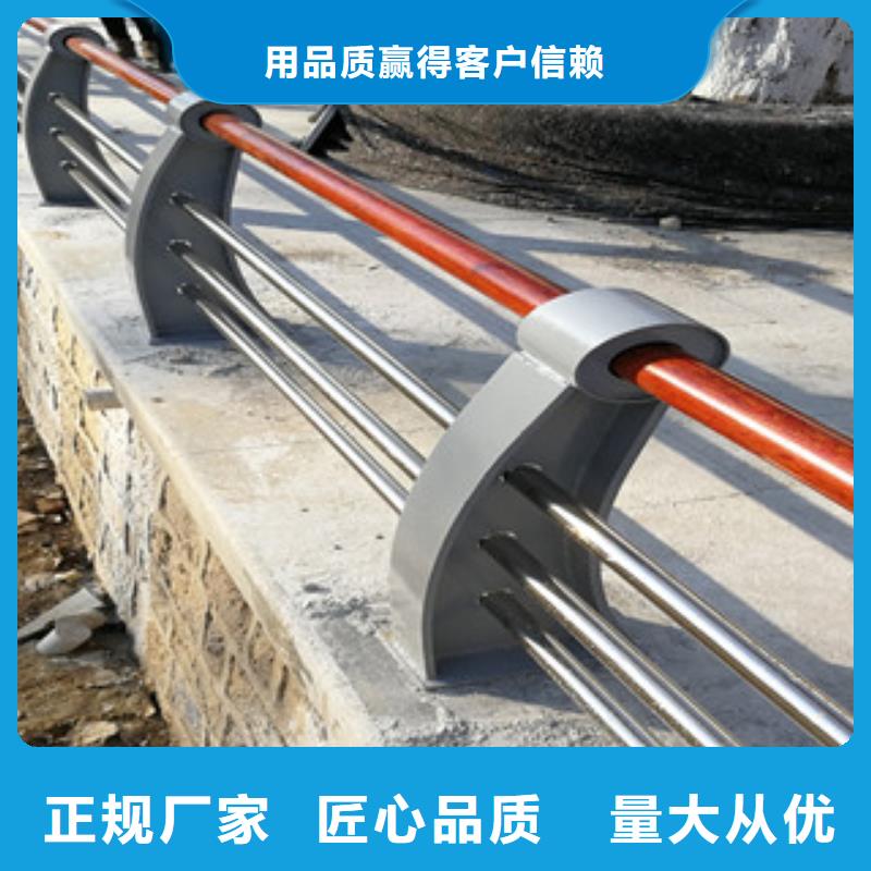 木纹转印护栏道路防撞护栏严选用料