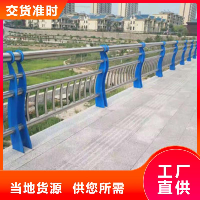 木纹转印护栏_道路防撞护栏厂家规格全