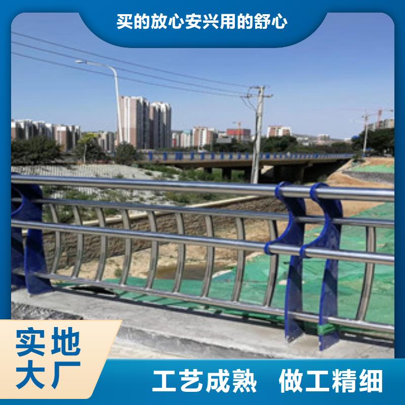 木纹转印护栏桥梁防撞栏杆加工价格公道合理