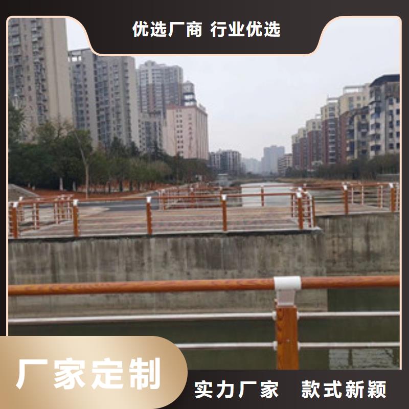 【 木纹转印护栏桥梁防撞栏杆加工货源直供】|防撞护栏-振轩交通工程(伊犁市分公司)